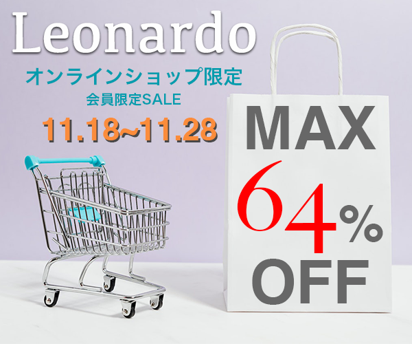 オンラインショップ 広告バナー画像